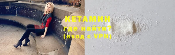 кокаин колумбия Верхний Тагил