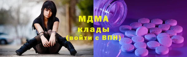 альфа пвп VHQ Верея